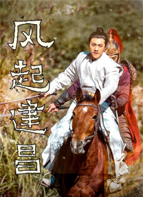 密室的偷情